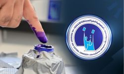 المفوضية: رئاسة الوزراء هي المسؤولة حصراً عن منح عطلة رسمية للمدارس